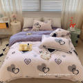 /msite/products/detail/productid/63152841/id/1517120.html